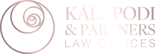Kalapodi & Partners